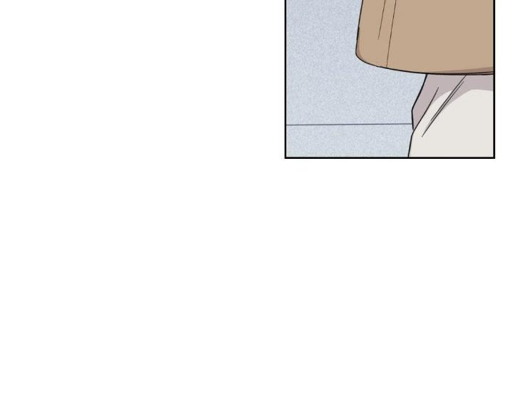 Miserable-In-Love-By-Chamji-Eng page 41