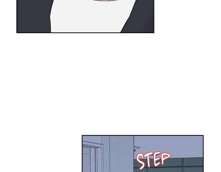 Miserable-In-Love-By-Chamji-Eng page 44