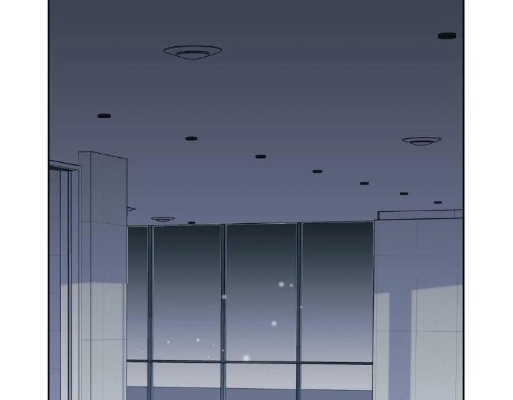 Miserable-In-Love-By-Chamji-Eng page 47