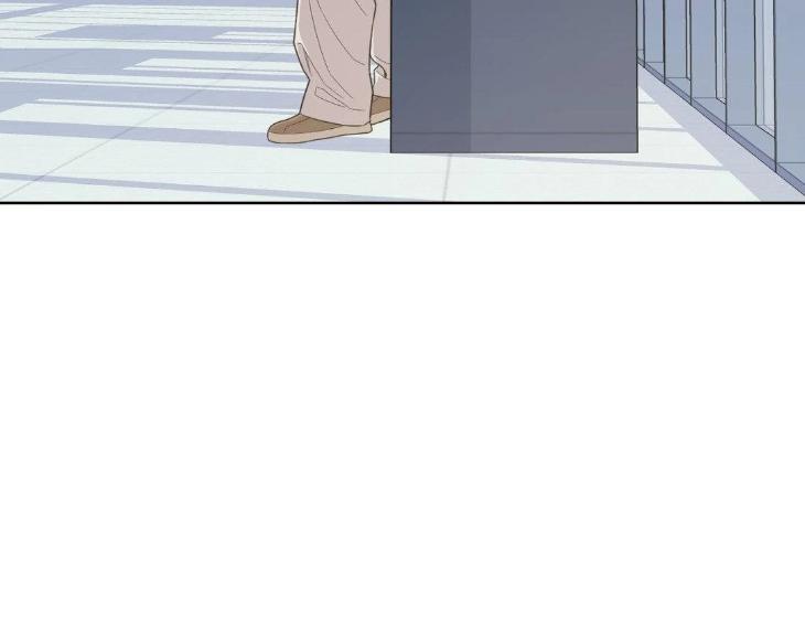 Miserable-In-Love-By-Chamji-Eng page 53