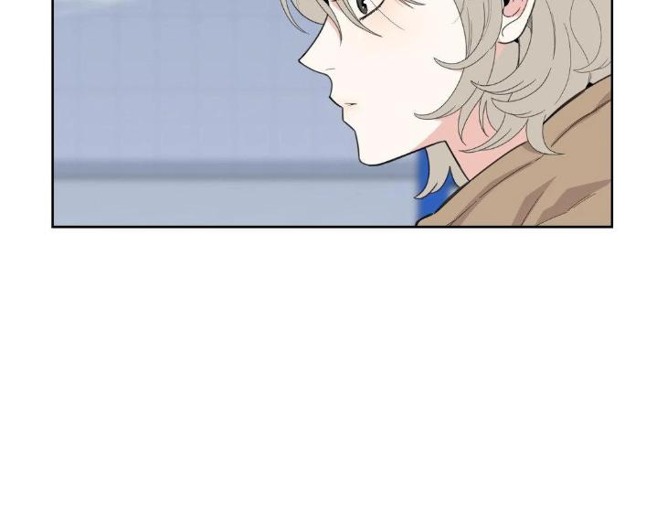 Miserable-In-Love-By-Chamji-Eng page 55