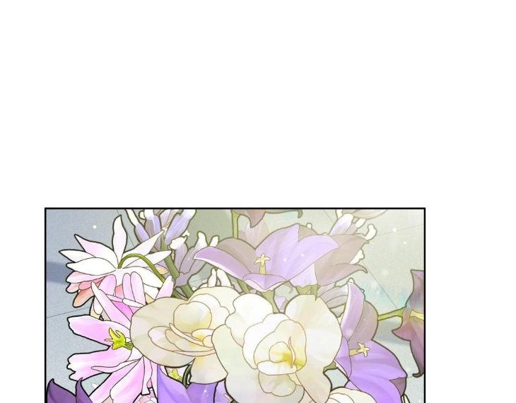 Miserable-In-Love-By-Chamji-Eng page 62