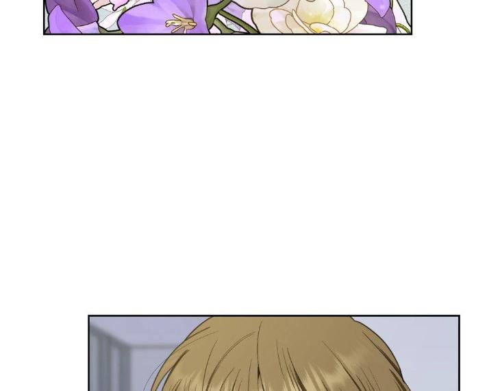 Miserable-In-Love-By-Chamji-Eng page 63