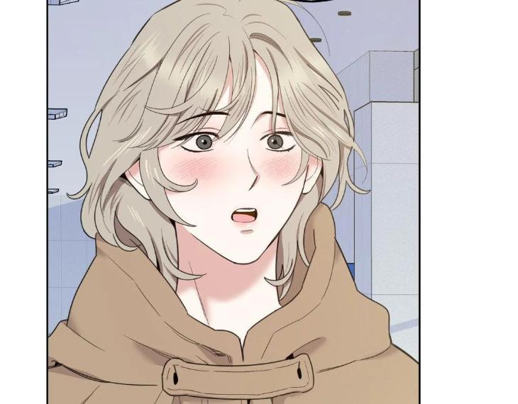 Miserable-In-Love-By-Chamji-Eng page 66