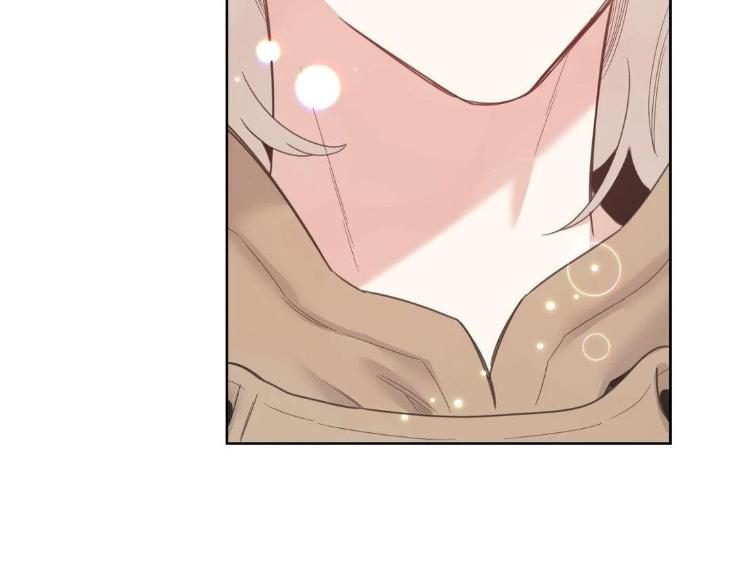 Miserable-In-Love-By-Chamji-Eng page 69