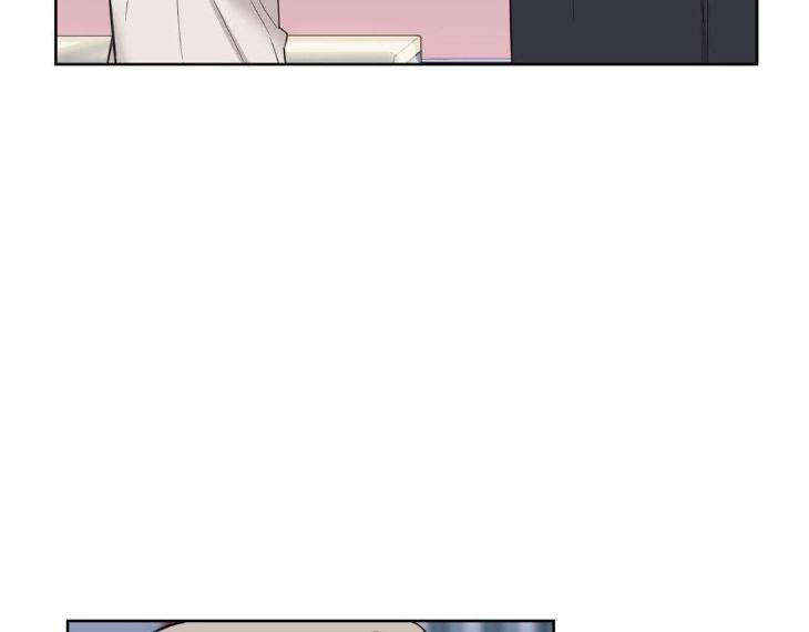 Miserable-In-Love-By-Chamji-Eng page 77