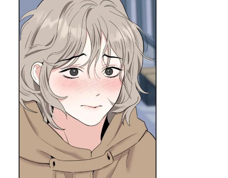 Miserable-In-Love-By-Chamji-Eng page 78