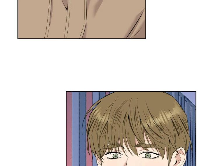 Miserable-In-Love-By-Chamji-Eng page 79