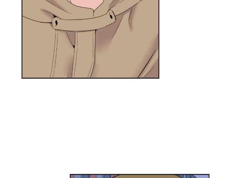 Miserable-In-Love-By-Chamji-Eng page 82