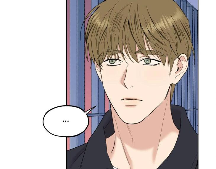 Miserable-In-Love-By-Chamji-Eng page 83