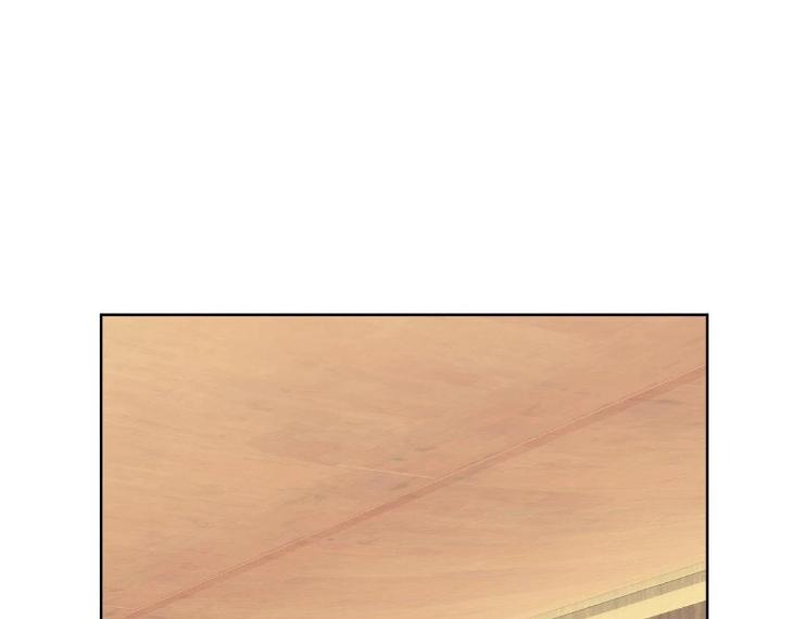 Miserable-In-Love-By-Chamji-Eng page 87