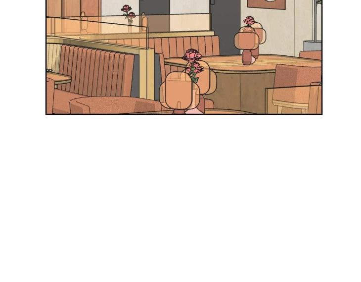Miserable-In-Love-By-Chamji-Eng page 89