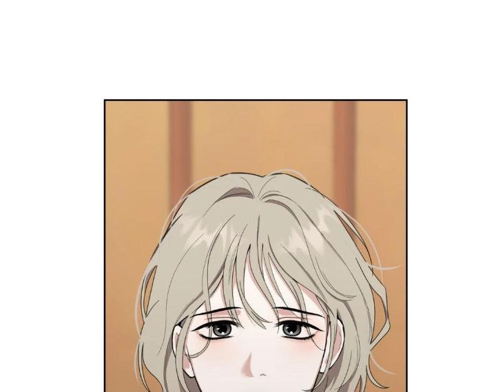 Miserable-In-Love-By-Chamji-Eng page 98