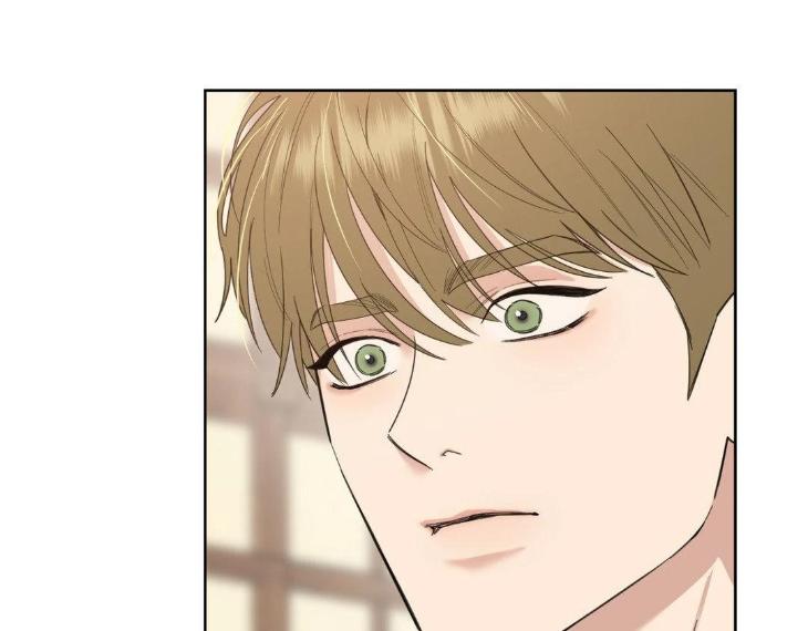 Miserable-In-Love-By-Chamji-Eng page 105