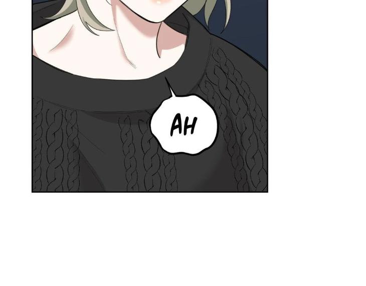 Miserable-In-Love-By-Chamji-Eng page 108