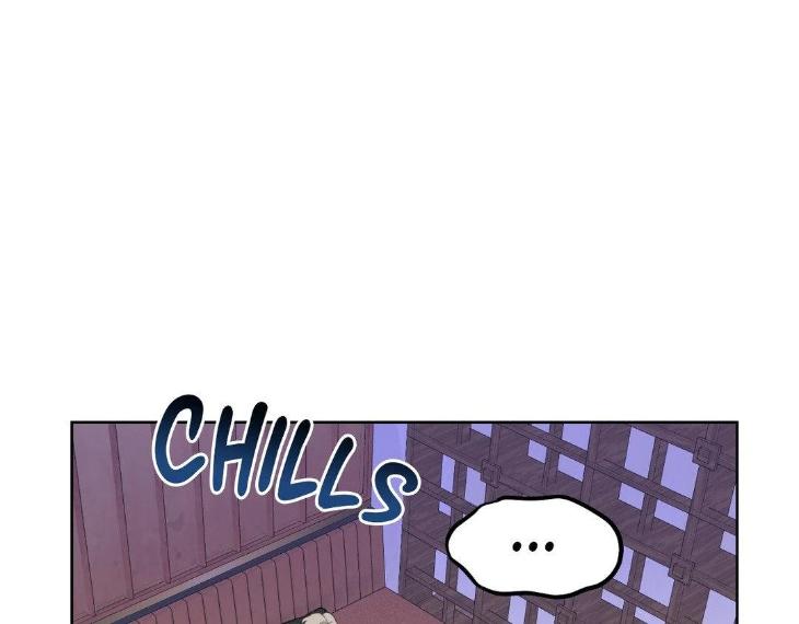 Miserable-In-Love-By-Chamji-Eng page 109