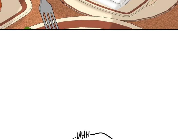 Miserable-In-Love-By-Chamji-Eng page 121