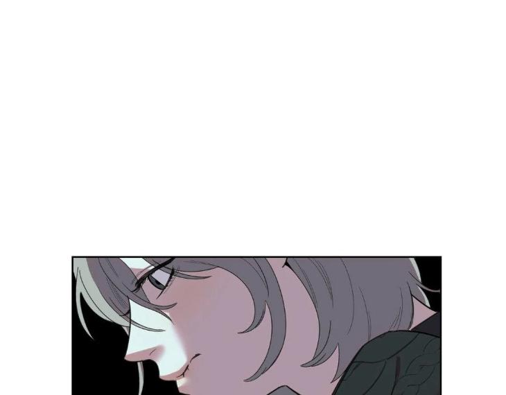 Miserable-In-Love-By-Chamji-Eng page 127
