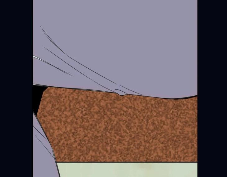 Miserable-In-Love-By-Chamji-Eng page 130