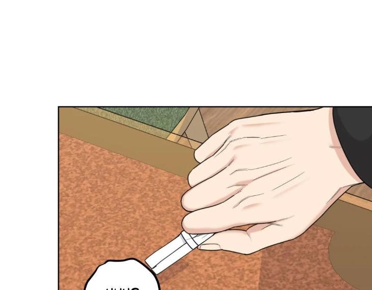 Miserable-In-Love-By-Chamji-Eng page 134