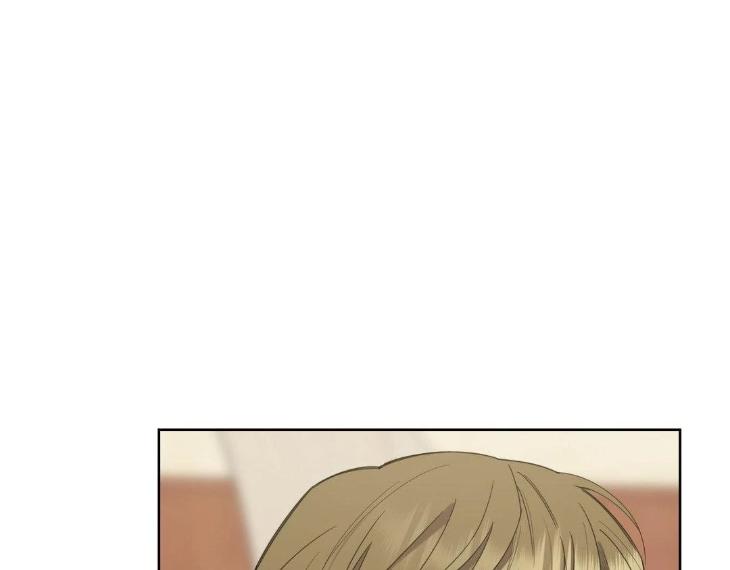 Miserable-In-Love-By-Chamji-Eng page 139