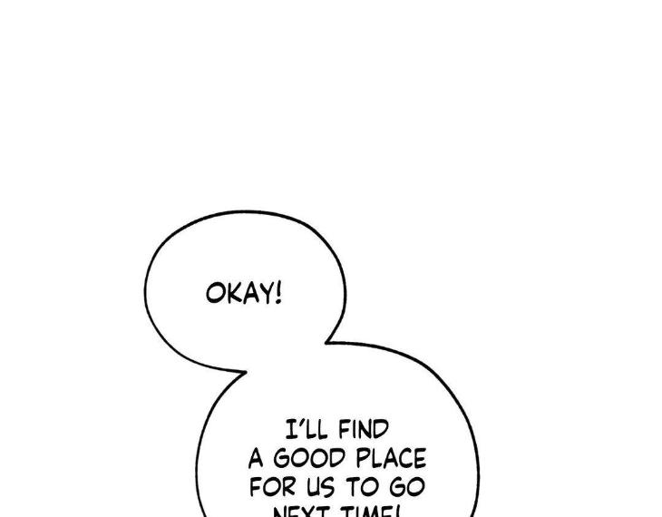 Miserable-In-Love-By-Chamji-Eng page 146