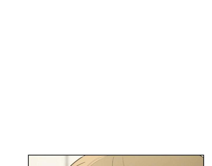Miserable-In-Love-By-Chamji-Eng page 148