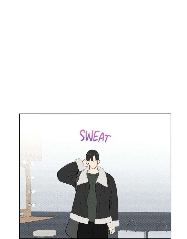 Miserable-In-Love-By-Chamji-Eng page 38