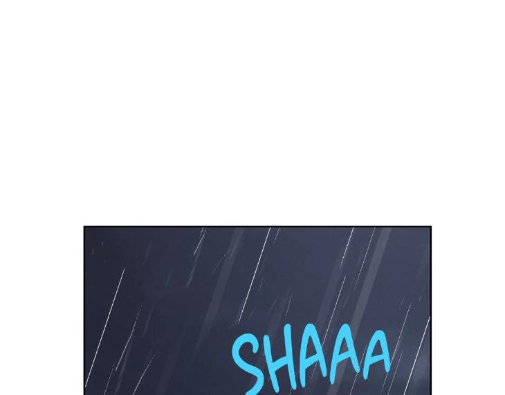 Miserable-In-Love-By-Chamji-Eng chapter_114 thumbnail