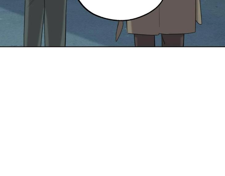 Miserable-In-Love-By-Chamji-Eng page 15