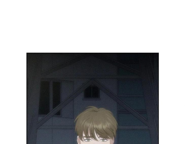 Miserable-In-Love-By-Chamji-Eng page 16