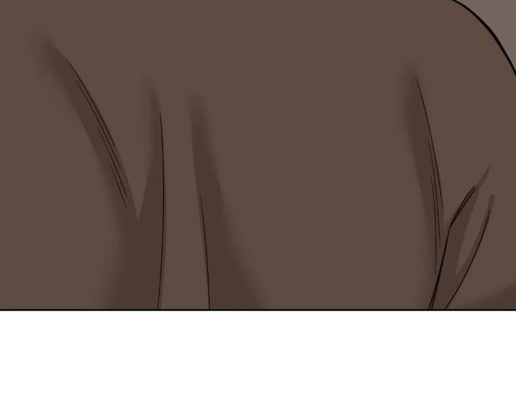 Miserable-In-Love-By-Chamji-Eng page 36