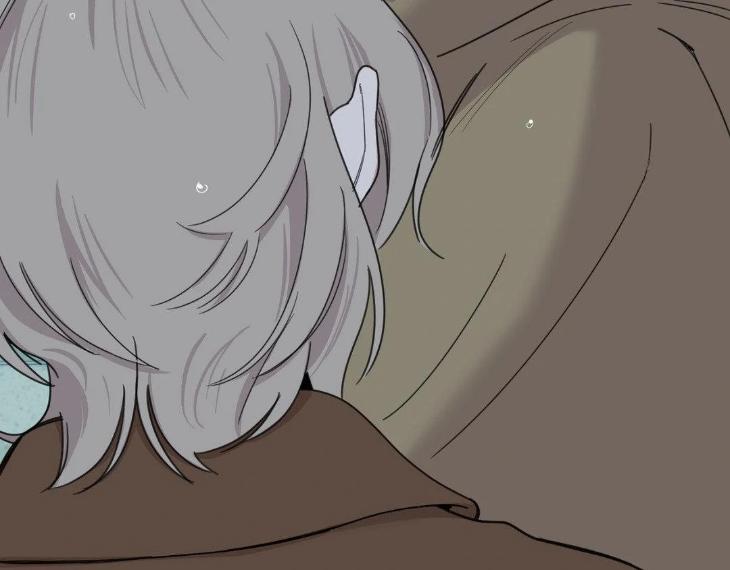 Miserable-In-Love-By-Chamji-Eng page 37