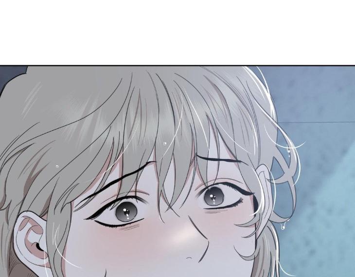 Miserable-In-Love-By-Chamji-Eng page 38