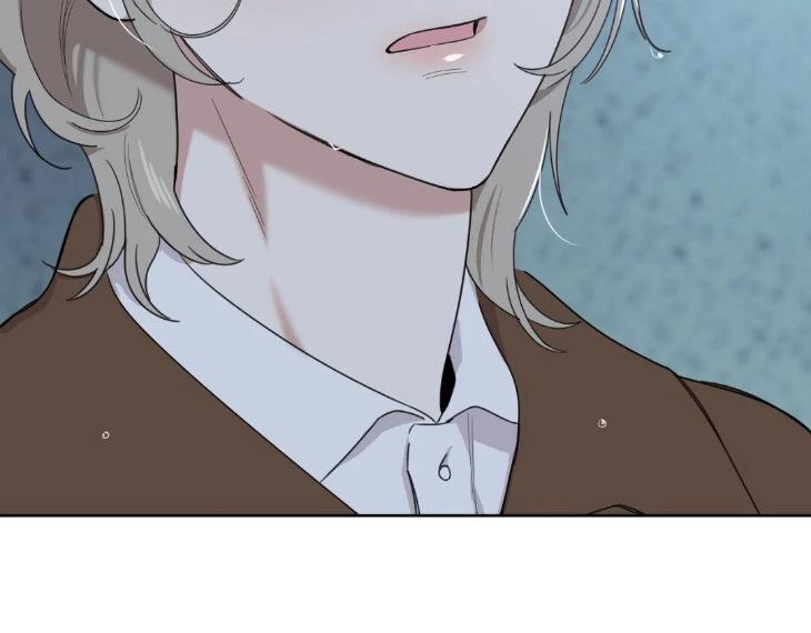 Miserable-In-Love-By-Chamji-Eng page 39
