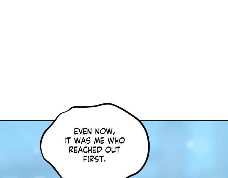 Miserable-In-Love-By-Chamji-Eng page 40