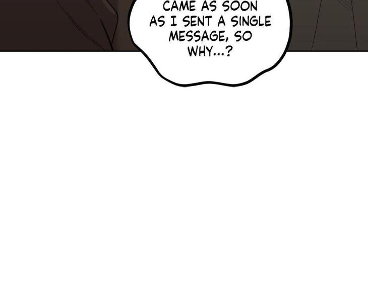 Miserable-In-Love-By-Chamji-Eng page 42