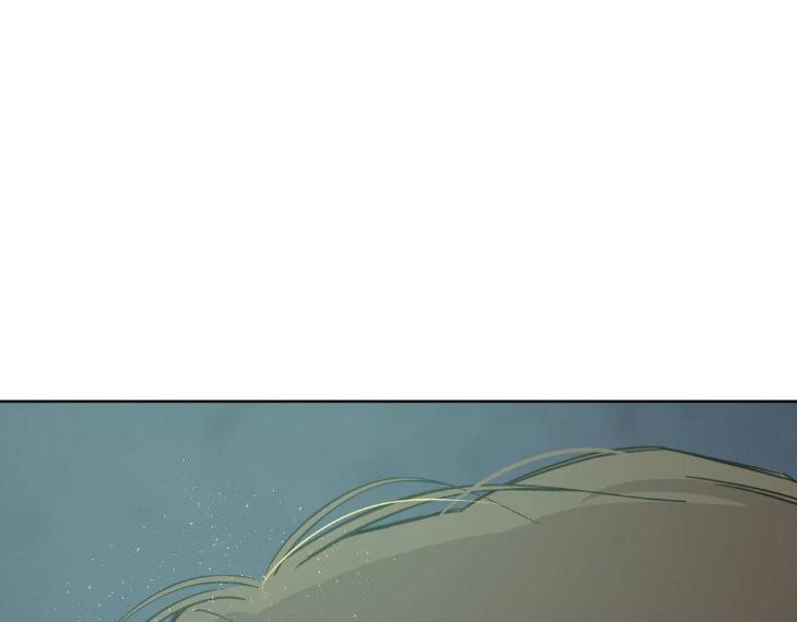 Miserable-In-Love-By-Chamji-Eng page 52