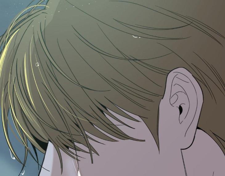 Miserable-In-Love-By-Chamji-Eng page 53