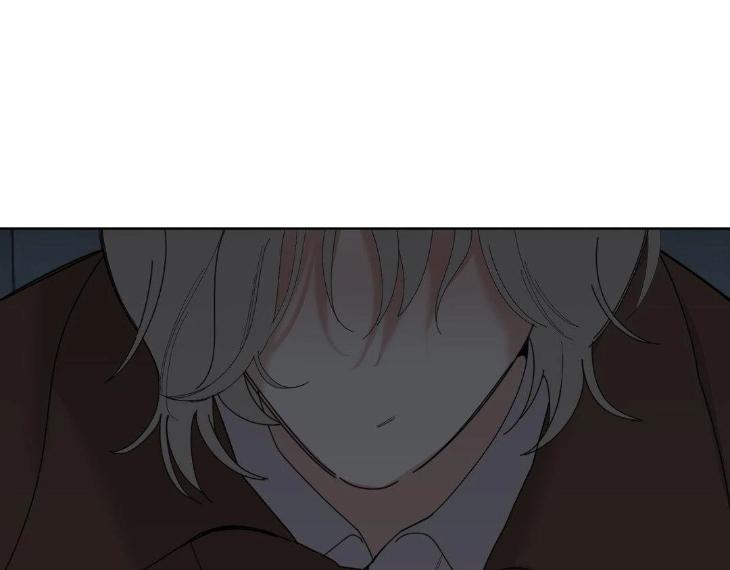 Miserable-In-Love-By-Chamji-Eng page 56