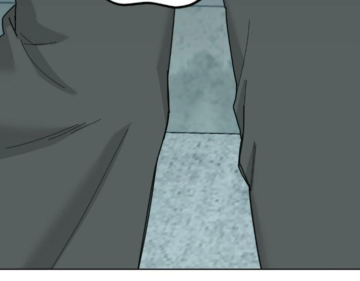 Miserable-In-Love-By-Chamji-Eng page 61