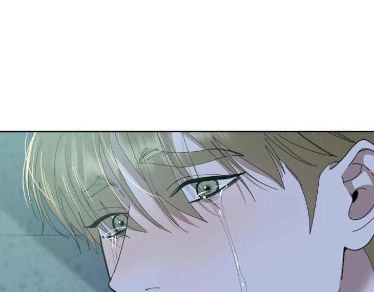 Miserable-In-Love-By-Chamji-Eng page 62