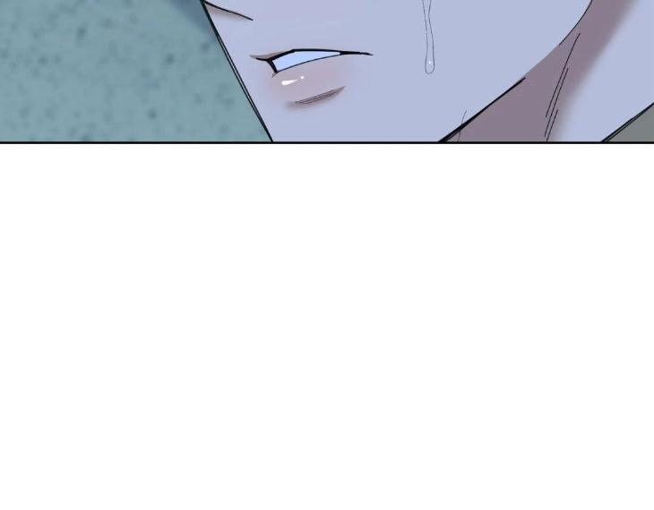Miserable-In-Love-By-Chamji-Eng page 63