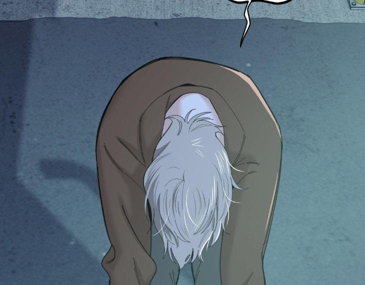 Miserable-In-Love-By-Chamji-Eng page 65