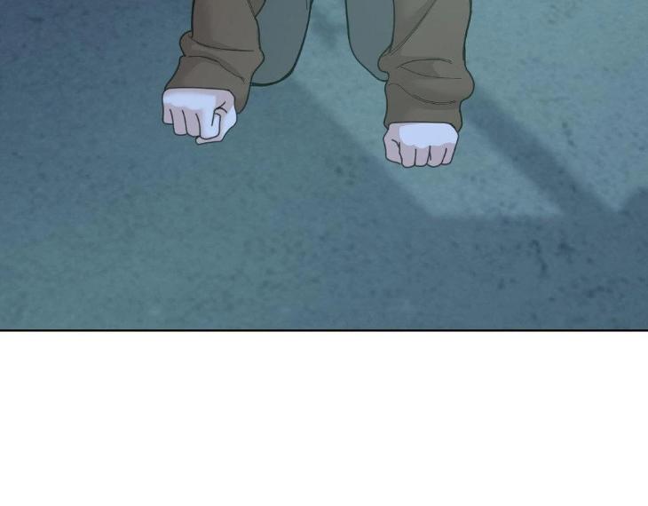 Miserable-In-Love-By-Chamji-Eng page 66