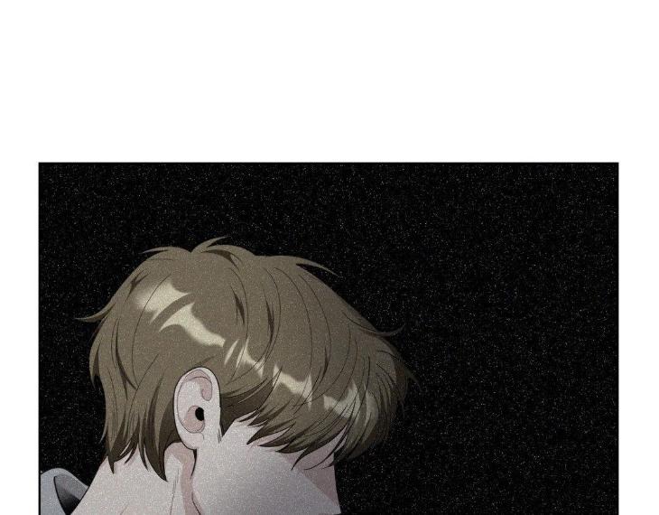 Miserable-In-Love-By-Chamji-Eng page 67