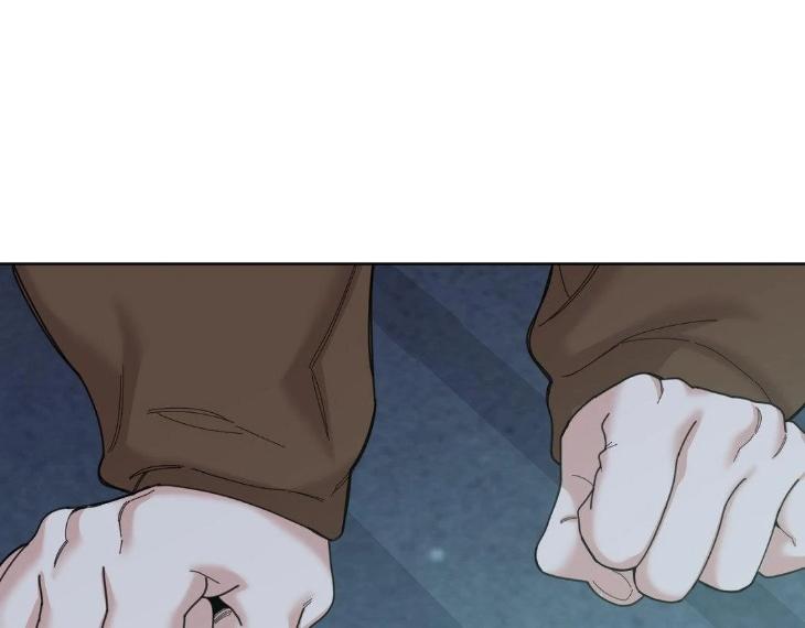 Miserable-In-Love-By-Chamji-Eng page 70
