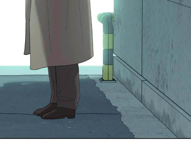 Miserable-In-Love-By-Chamji-Eng page 77