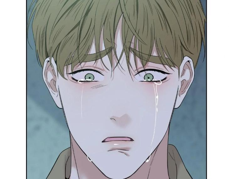 Miserable-In-Love-By-Chamji-Eng page 84
