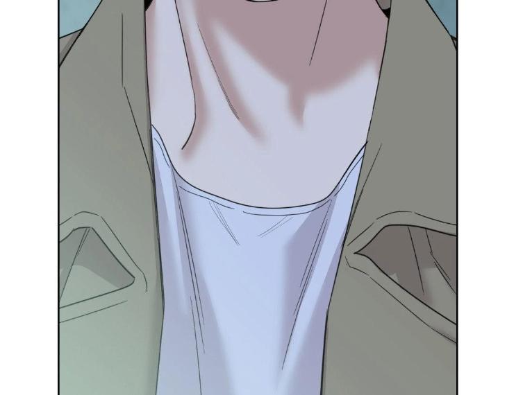 Miserable-In-Love-By-Chamji-Eng page 85